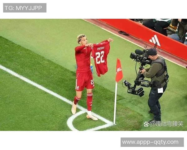 利物浦再创奇迹比赛最后时刻绝杀对手球迷欢呼不已